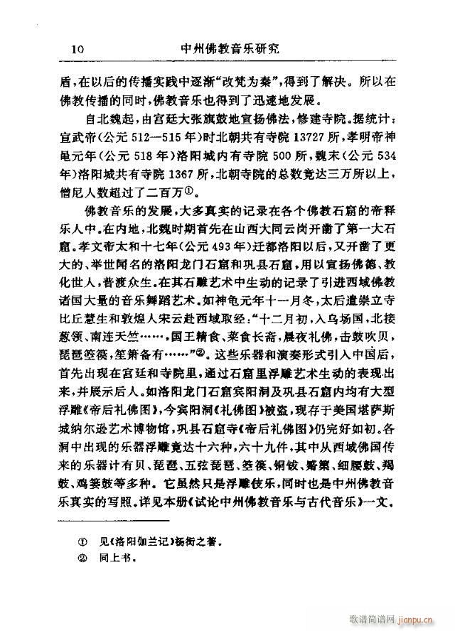 Փx Ŀ1-30(ʮּ)11