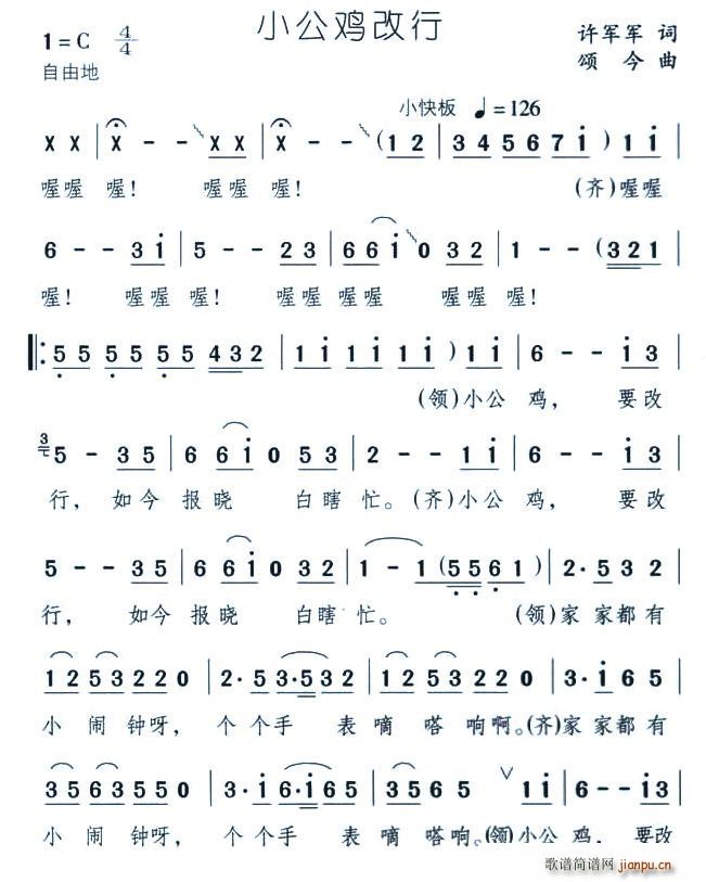 Сu(ָV)1