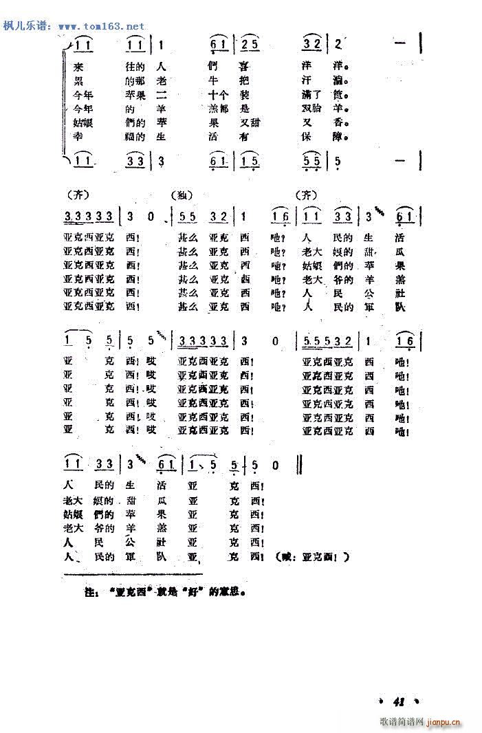  V 汾һ(ʮּ)14