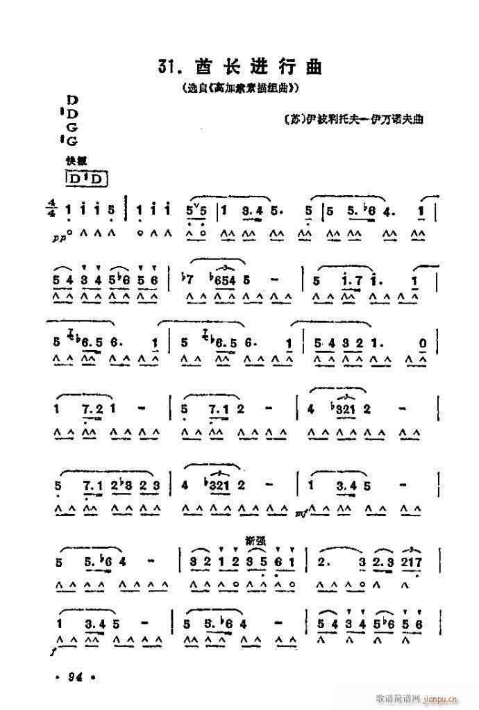 LM(λɹV)1