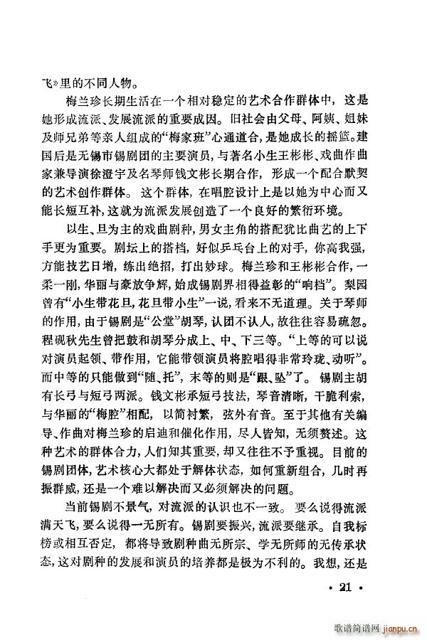 ÷m䳪ǻ 000 050(ʮּ)31