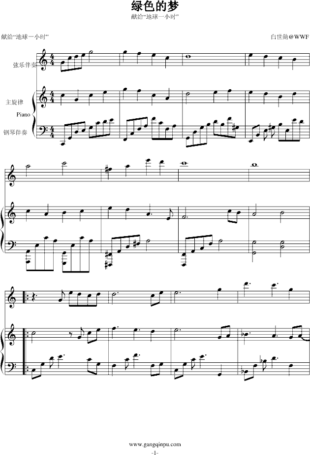 Gɫĉ(mng)I(xin)oһСr(sh)(V)1
