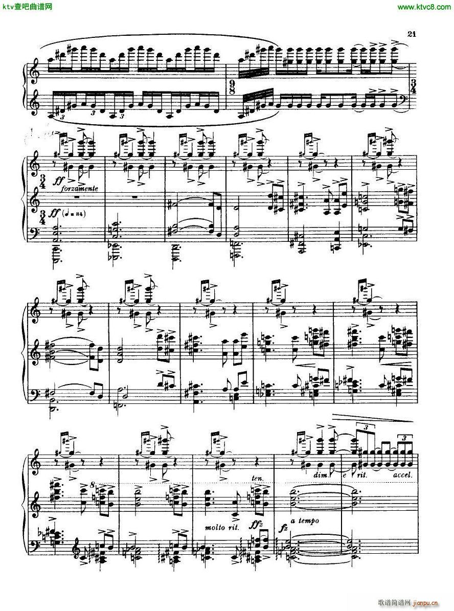 Bridge H160 Piano Sonata 1923 4(V)21