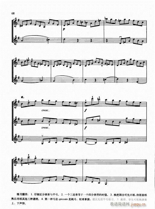 كСٻA(ch)̳56-75(СV)13
