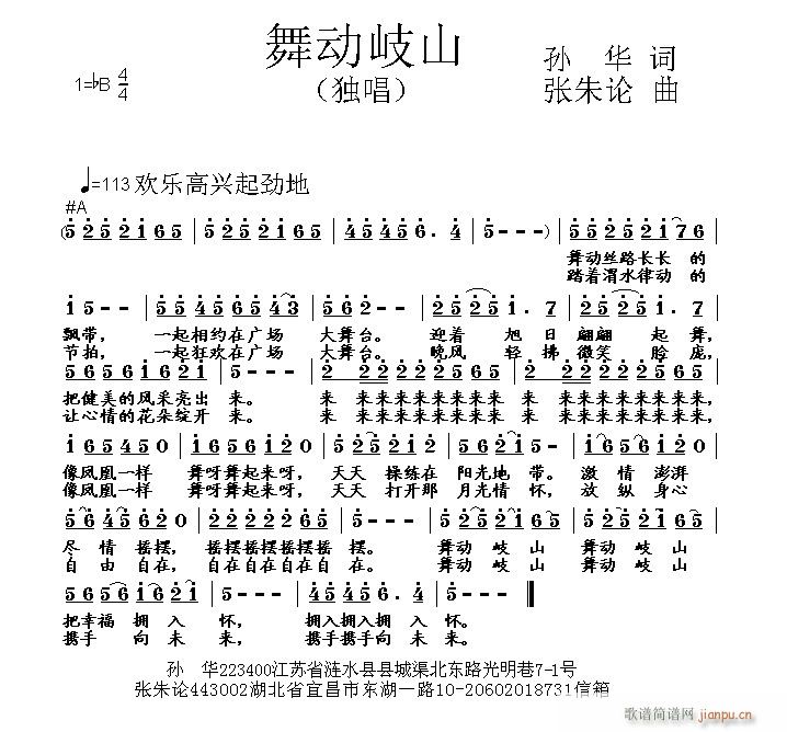 ɽ(ָV)1