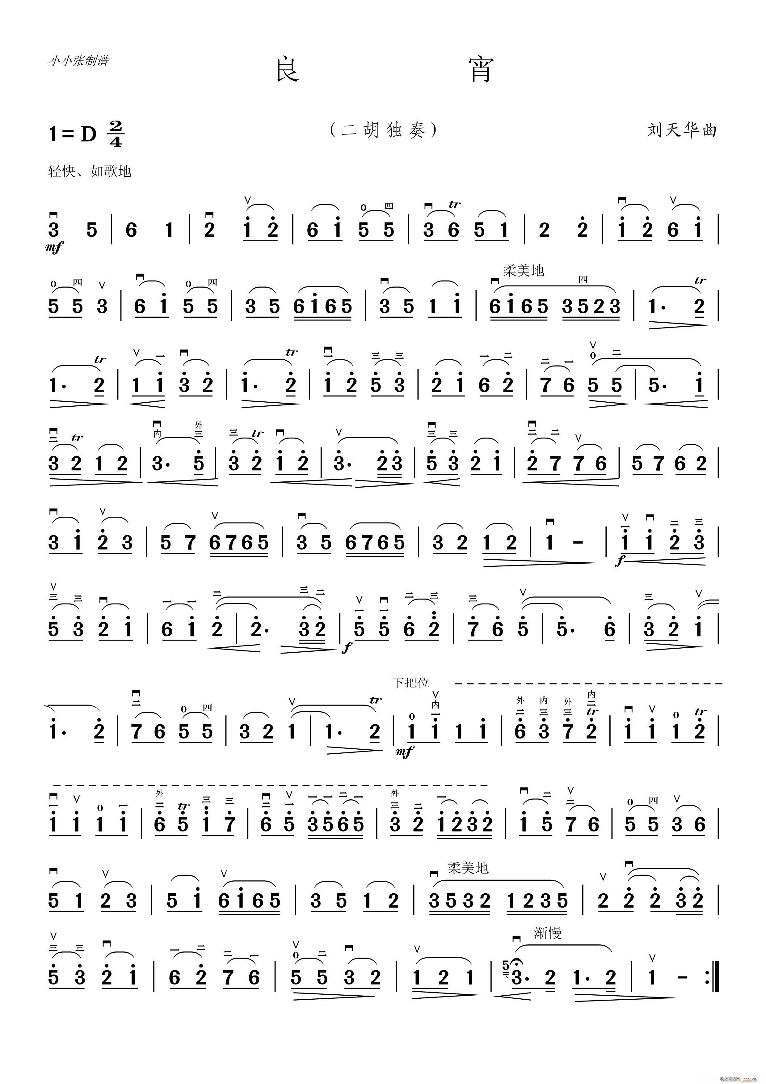  (d)ССV(V)1