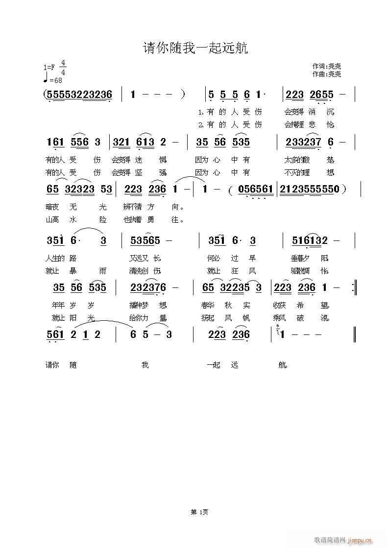 Ո(qng)Sһh(yun)(ָV)1
