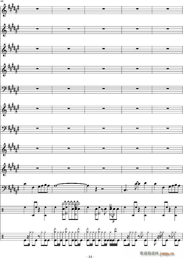 (V)14