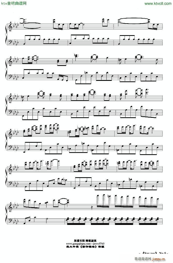 Say yes 101 1991(V)5