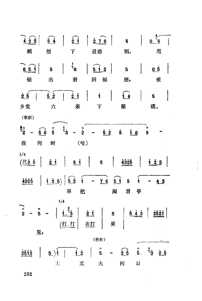 ǻ\ 251 300(ʮּ)48