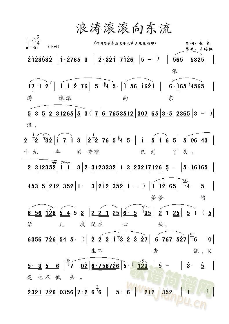 ˝LL|(ָV)1