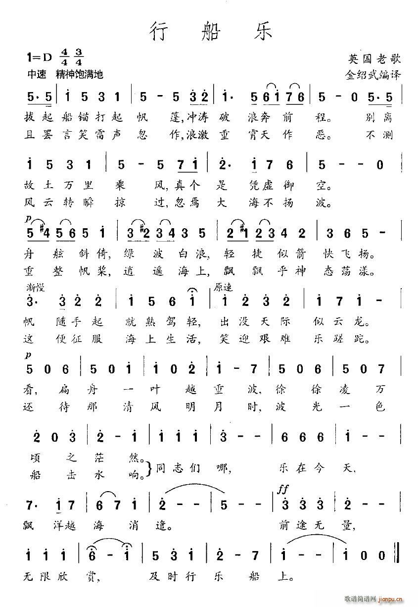 [Ӣ]д(ָV)1