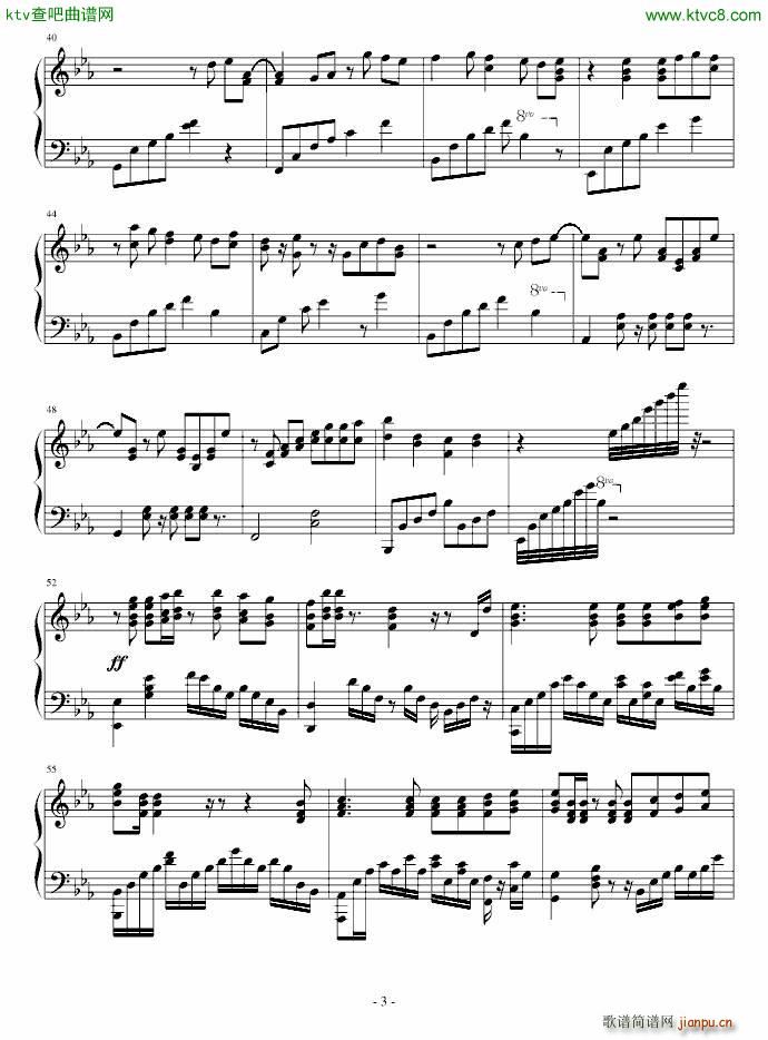 For my future(V)3