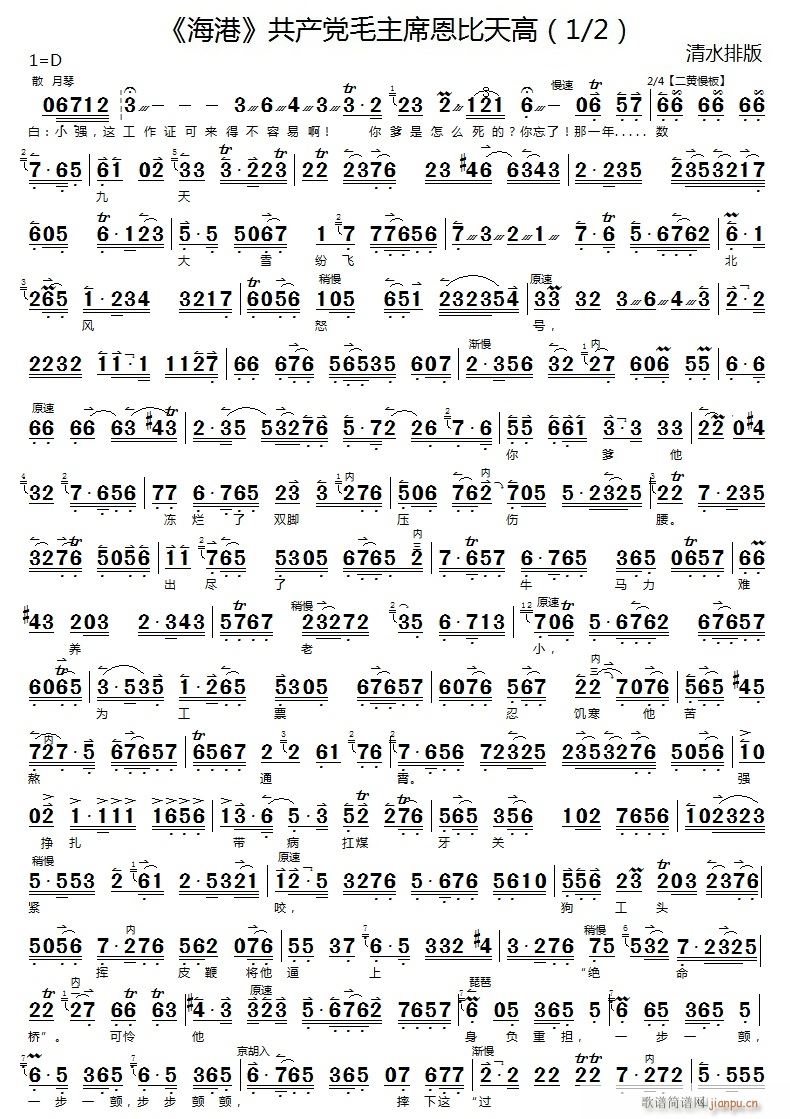 a(chn)hëϯ1(ʮּ)1