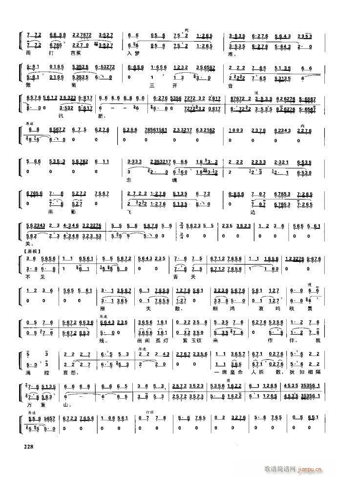 (ji)(gu) F(xin) 221 281(V)7