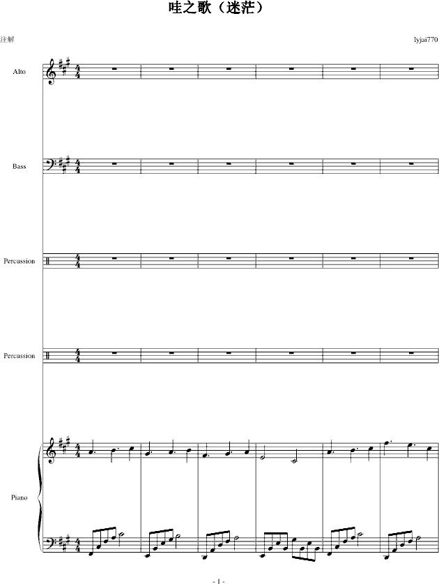 ֮裨ã(V)1