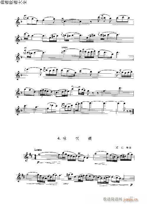 LTc61-80(ѺV)9