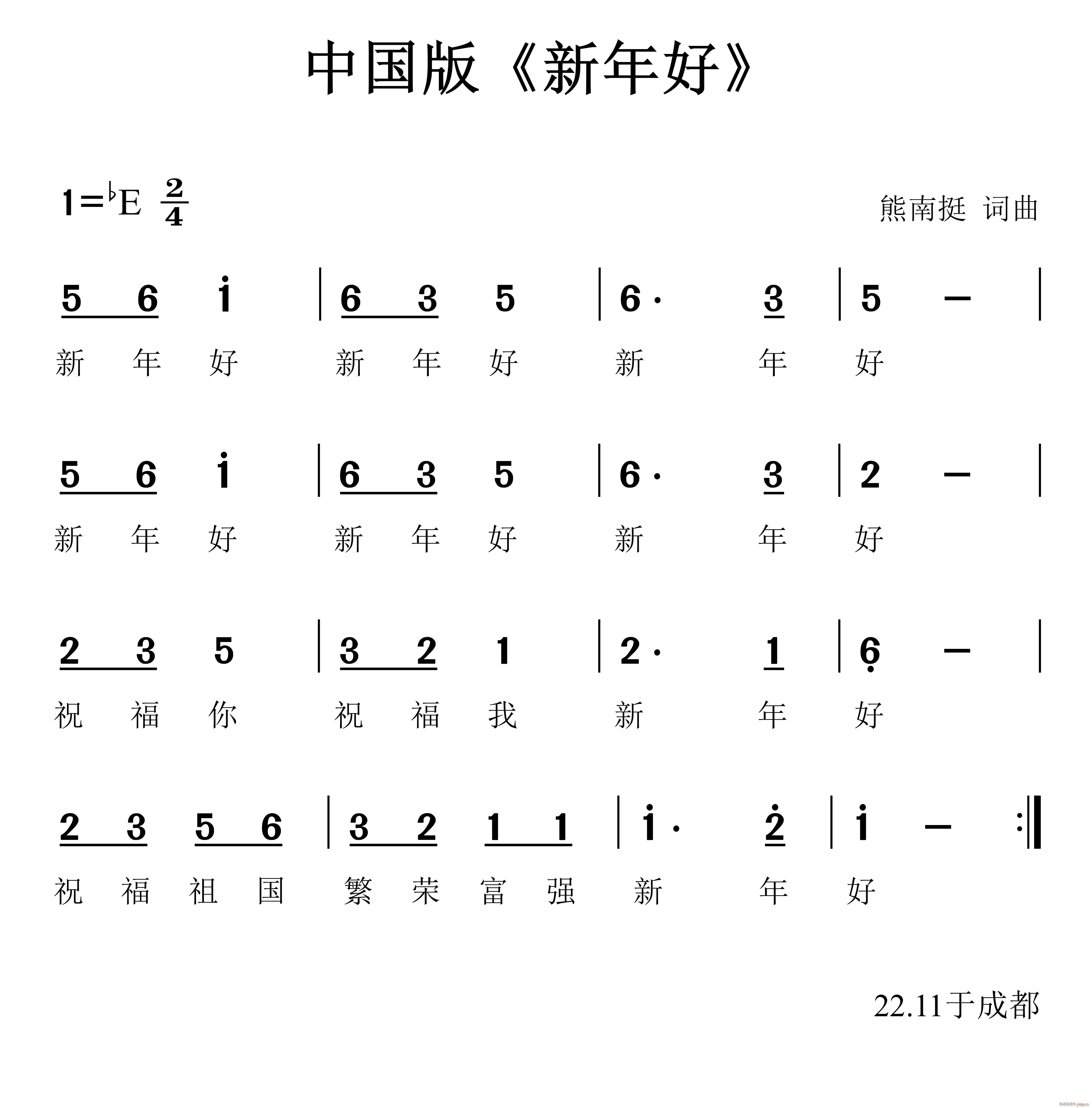 Ї (ָV)1