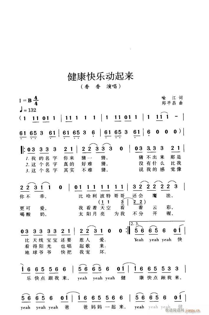 옷(dng)(ָV)1