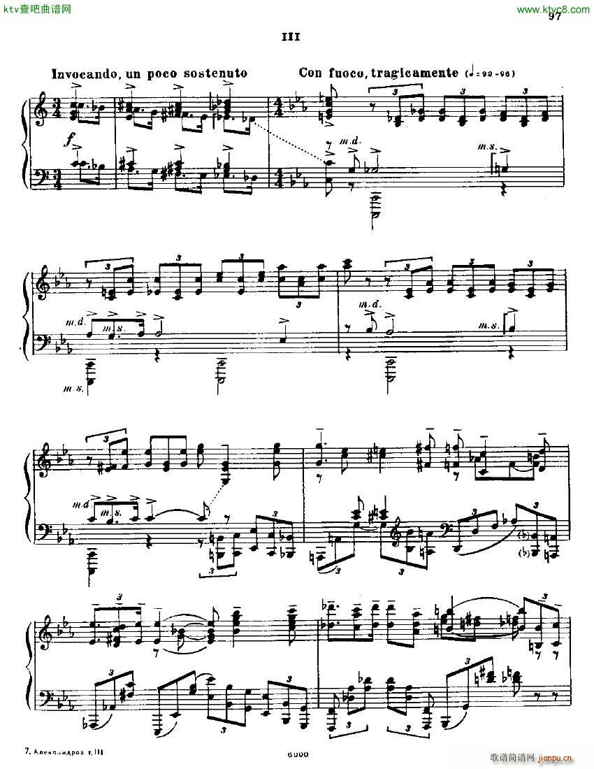 Anatoly Alexandrov Opus 19 Sonata no 4(V)26