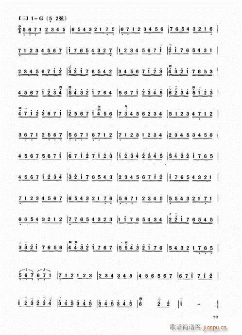 м̳21-40(V)9
