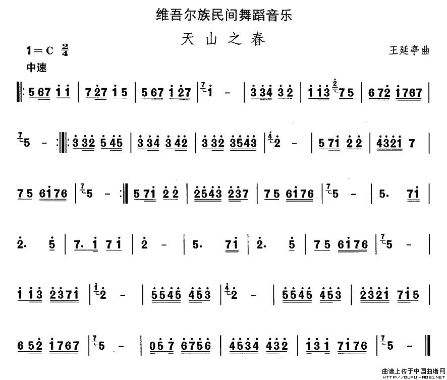 S᠖赸ɽ֮(ʮּ)1