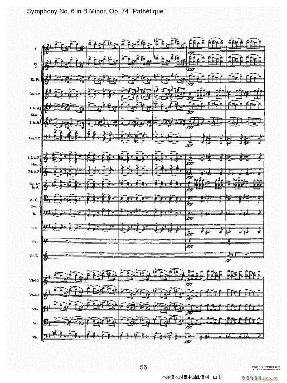 BС{(dio) Op 74   V(ʮּ)21