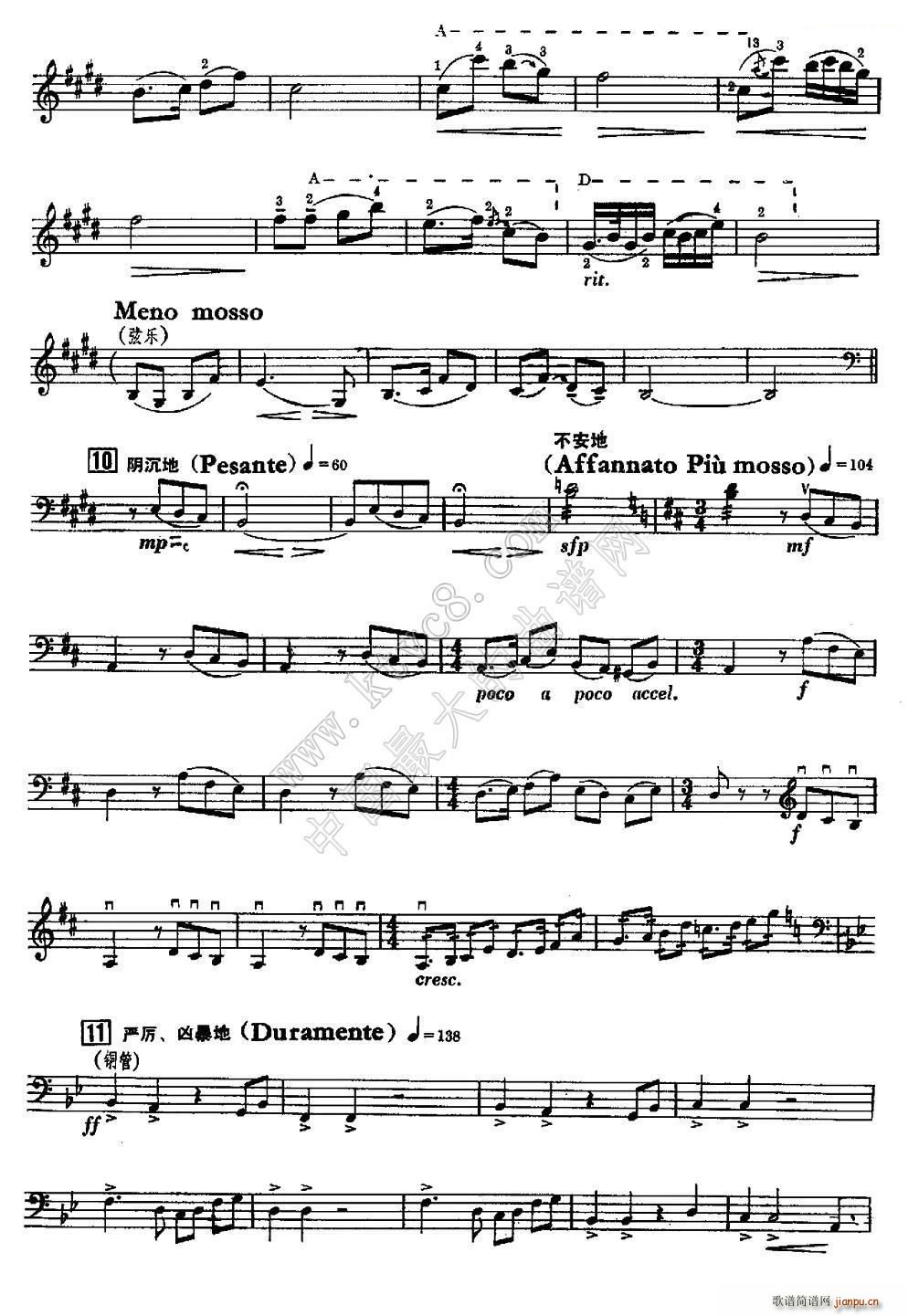 ɽcףӢ_ Ϻˇ1978(ʮּ)8