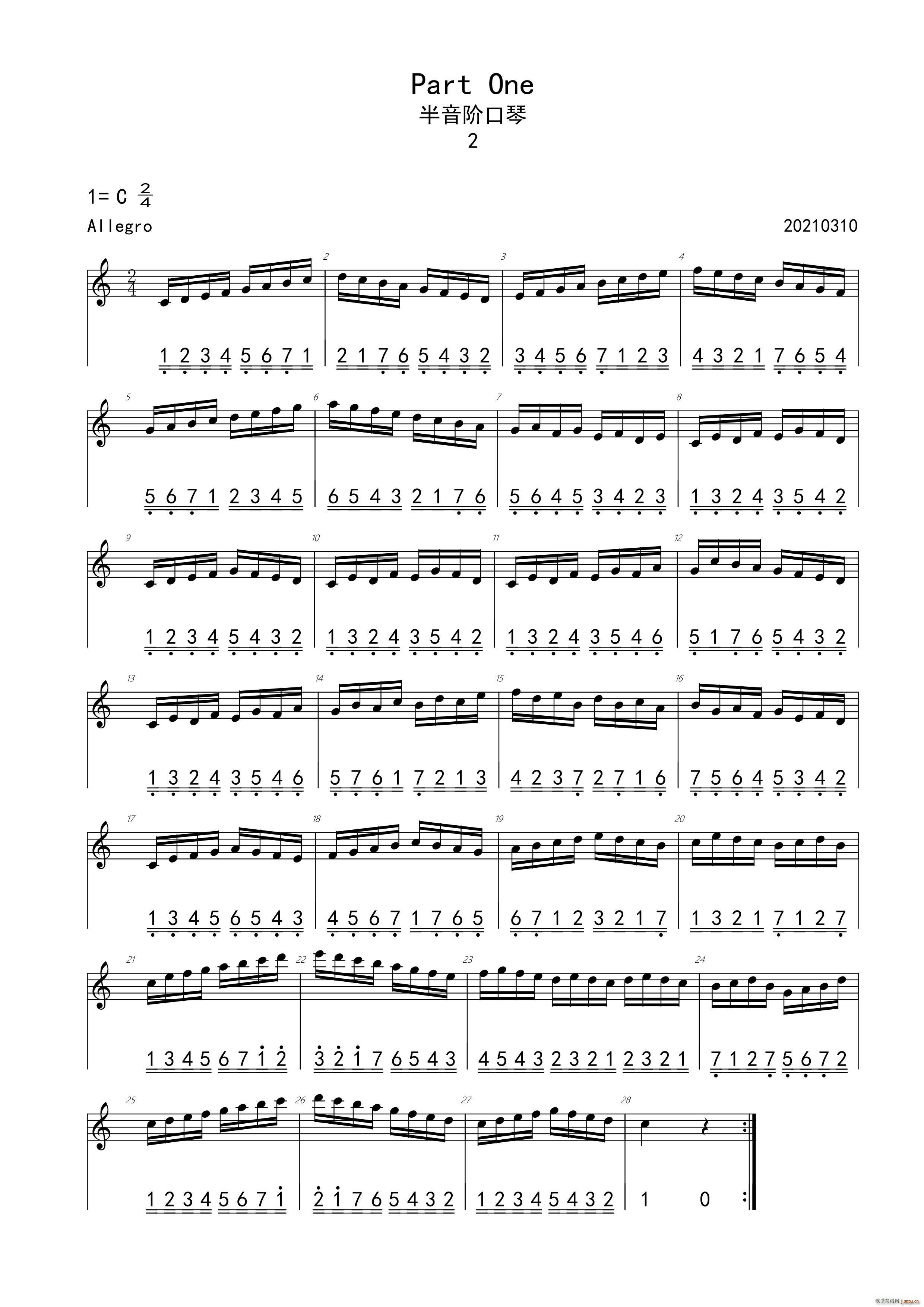 Tommy Reilly (x)ڶ A(V)1