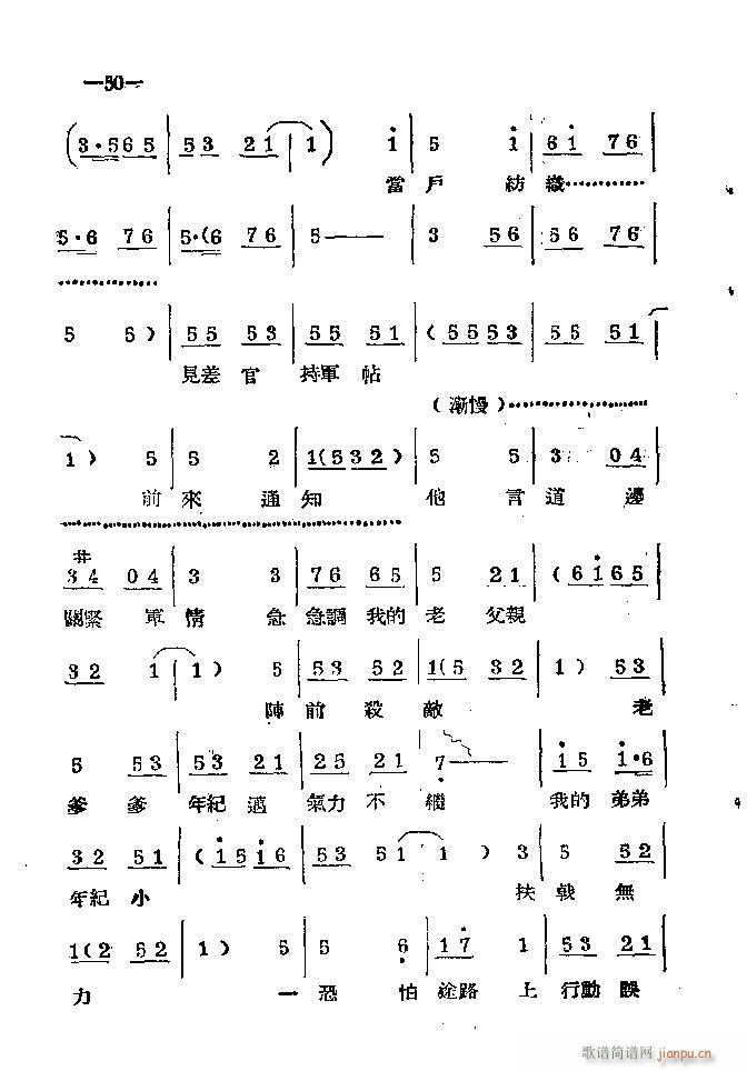 ϰ 41 86(ԥV)10