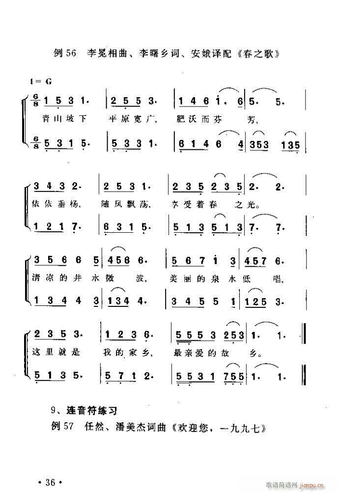 xV質ˇg(sh) ļcĿ1 40(ʮּ)44