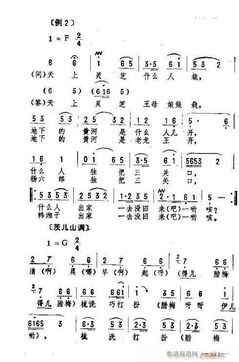 |D(zhun)(l)186-200(ʮּ)6