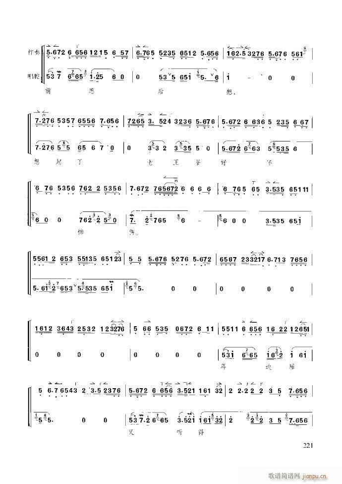 ̳ c(x)181 259(ʮּ)41