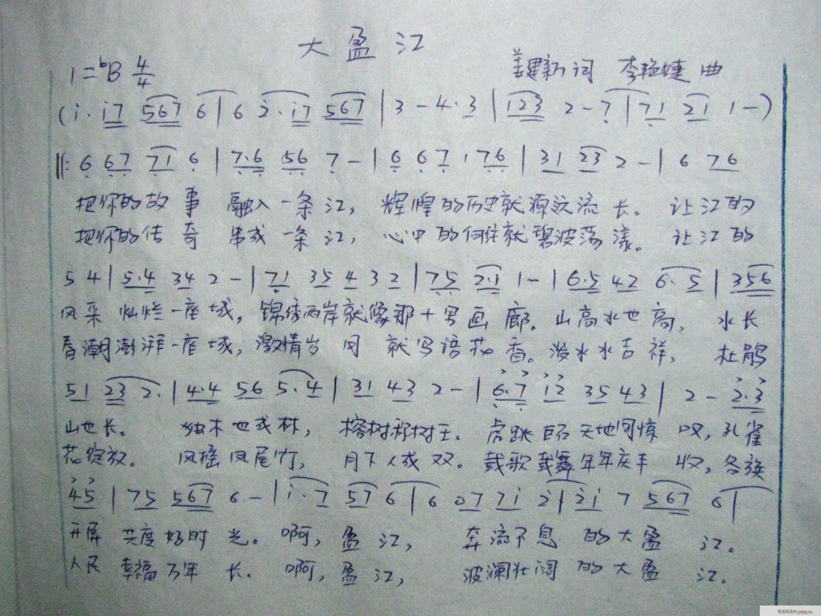 ӯ(ָV)1