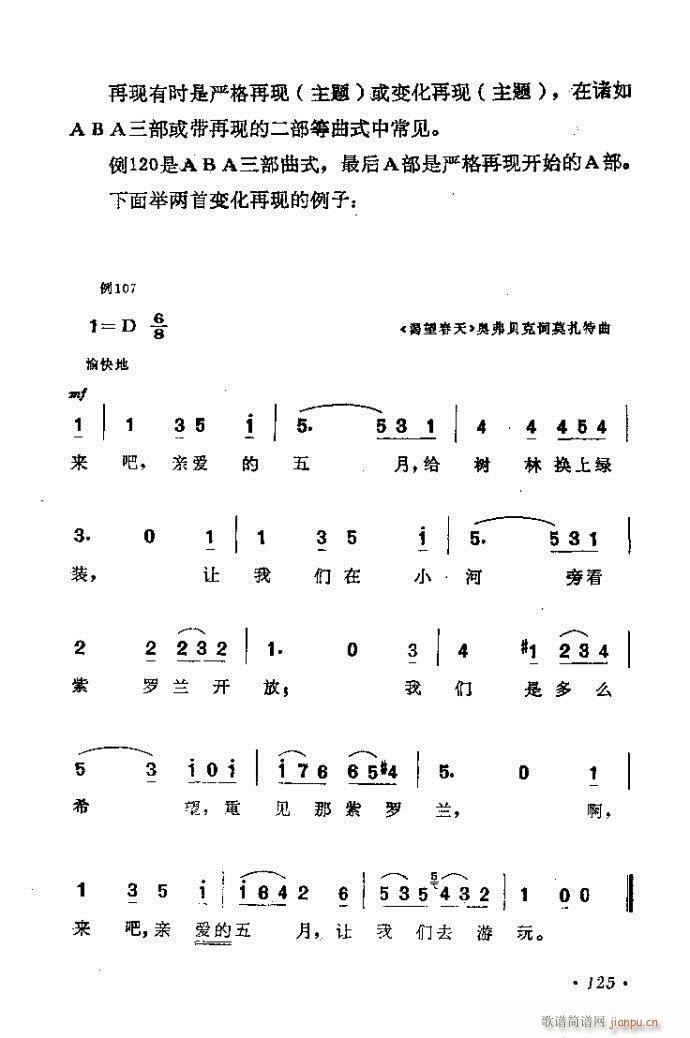 ɜ\Մ121-140(ʮּ)5