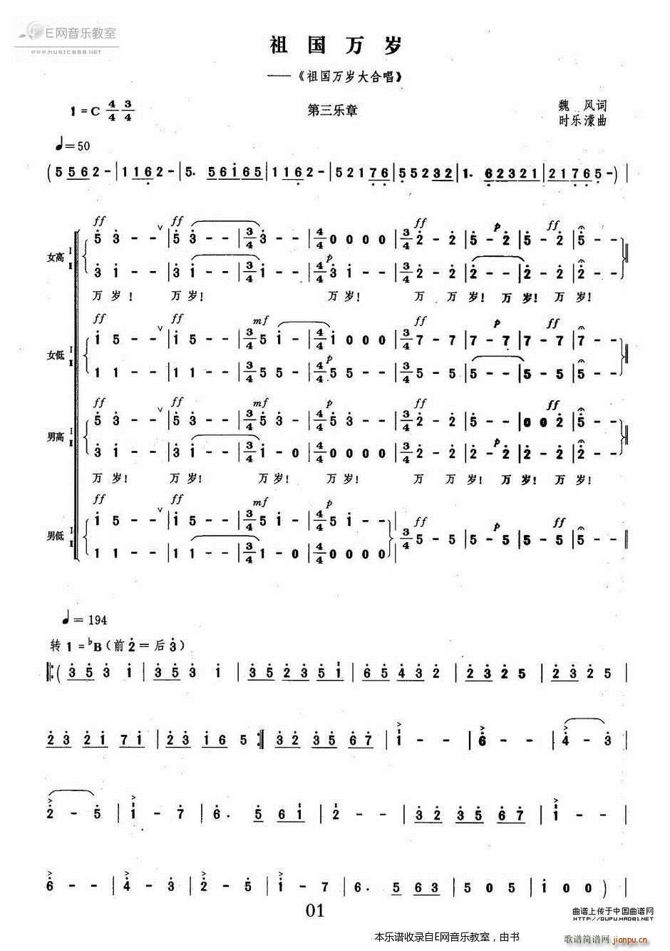 (gu)f(wn)q (gu)f(wn)qϳ (l) ϳ(ϳV)1