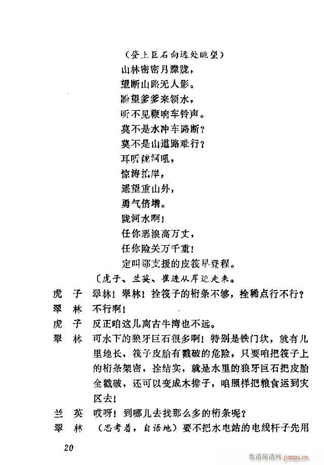 (yng)(ָV)20