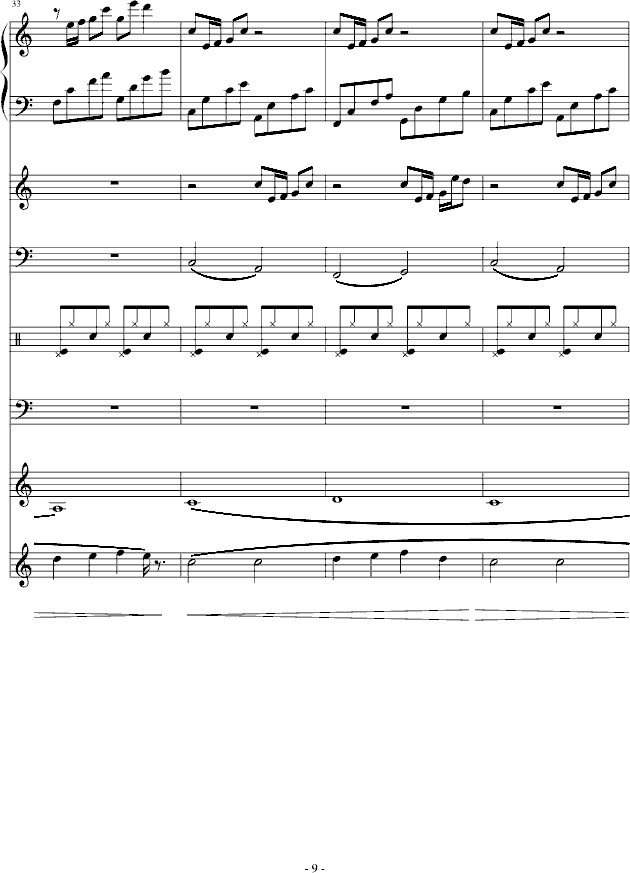 Цǰ(V)9