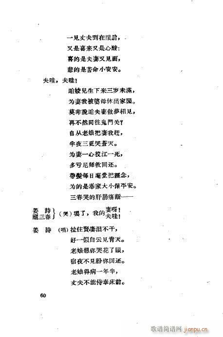 ײux41-80(ʮּ)20