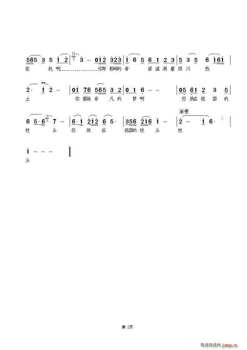 һλª(d)(ָV)3