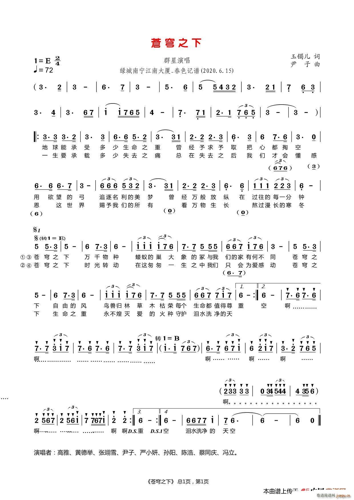 n֮(ָV)1