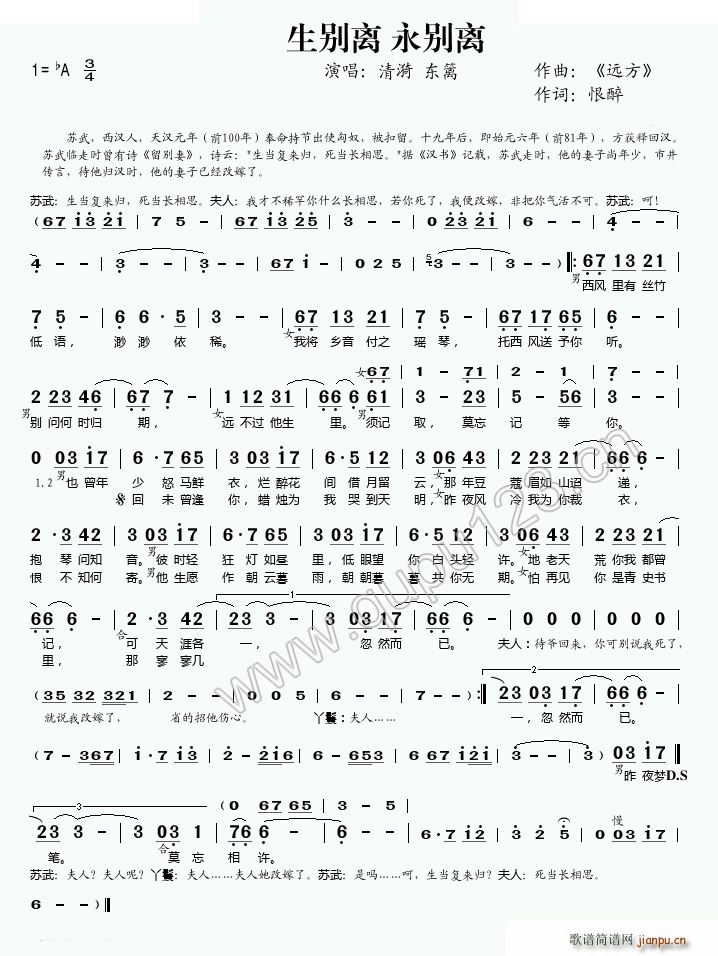 ex ex(ָV)1