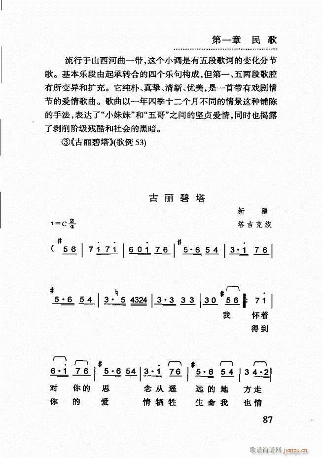 (jin)̳ 61 120(ʮּ)27