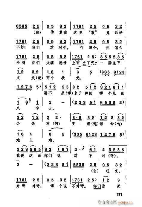 141-180(ʮּ)31