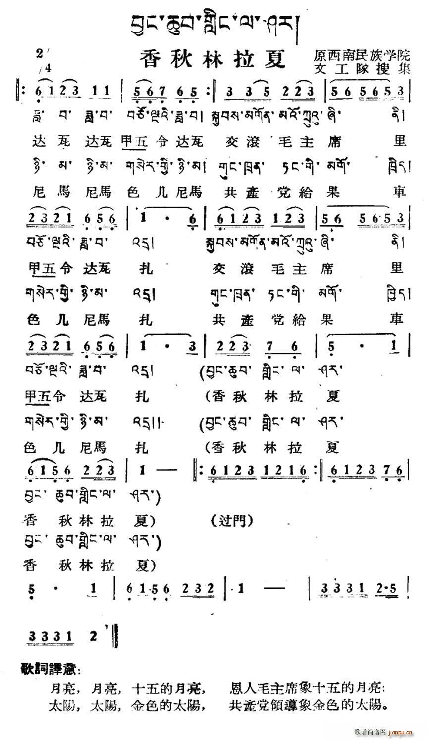   ļg(ʮּ)1