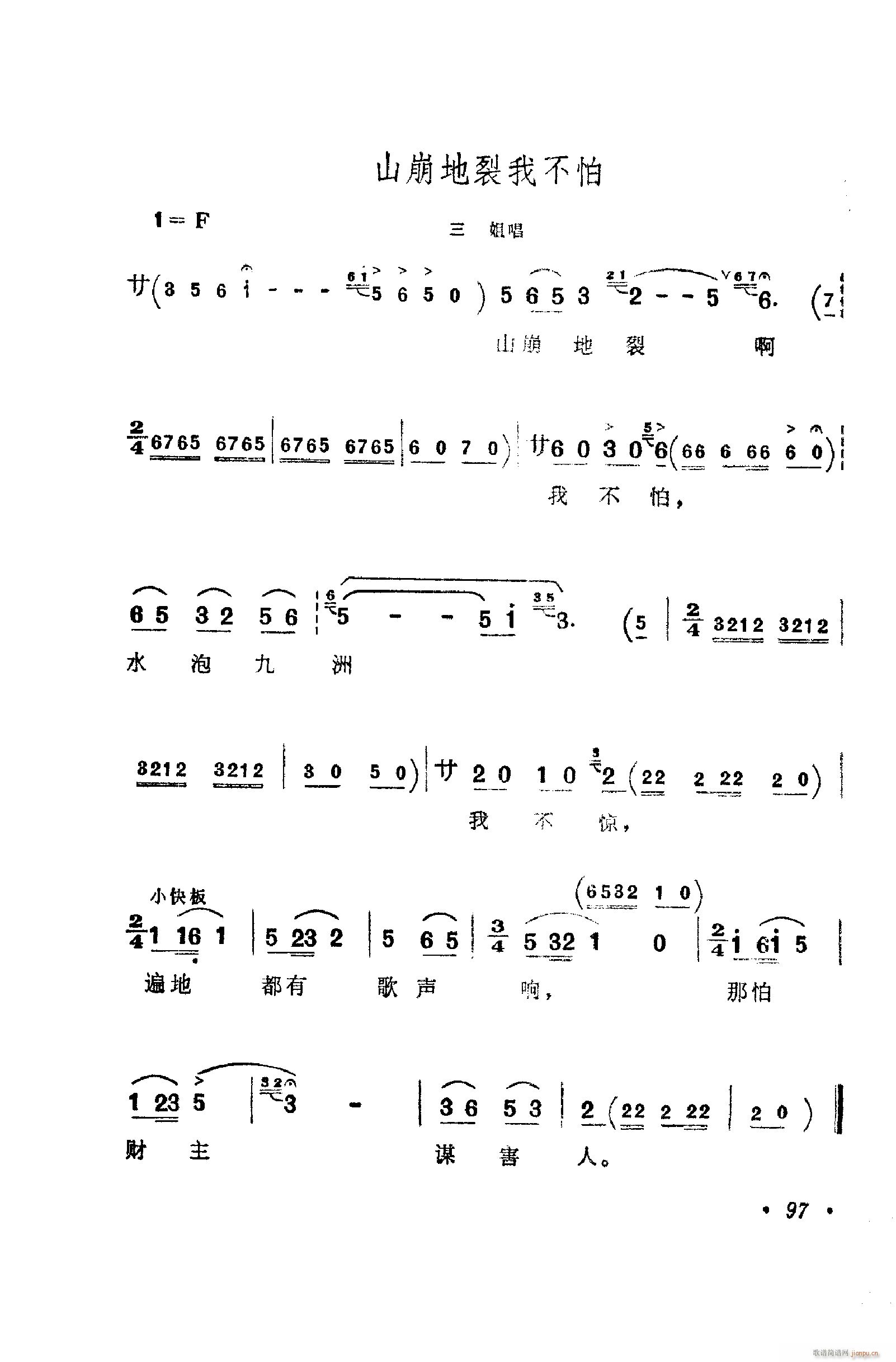 脡㳪ǻ 101 112(ʮּ)7