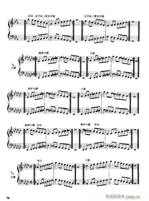 L༼61-81(LV)16