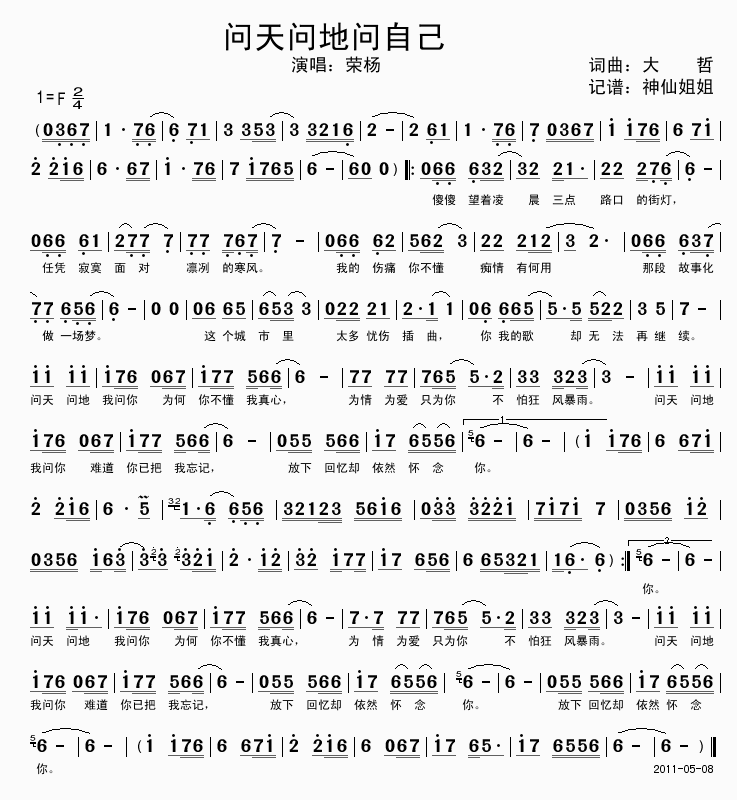 솖؆Լ(ָV)1