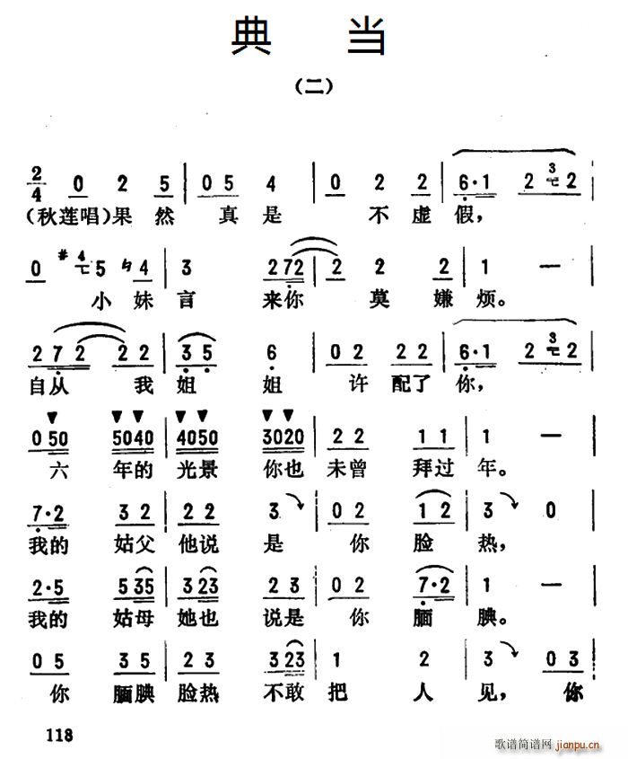 _ǻx 䮔  (ʮּ)1