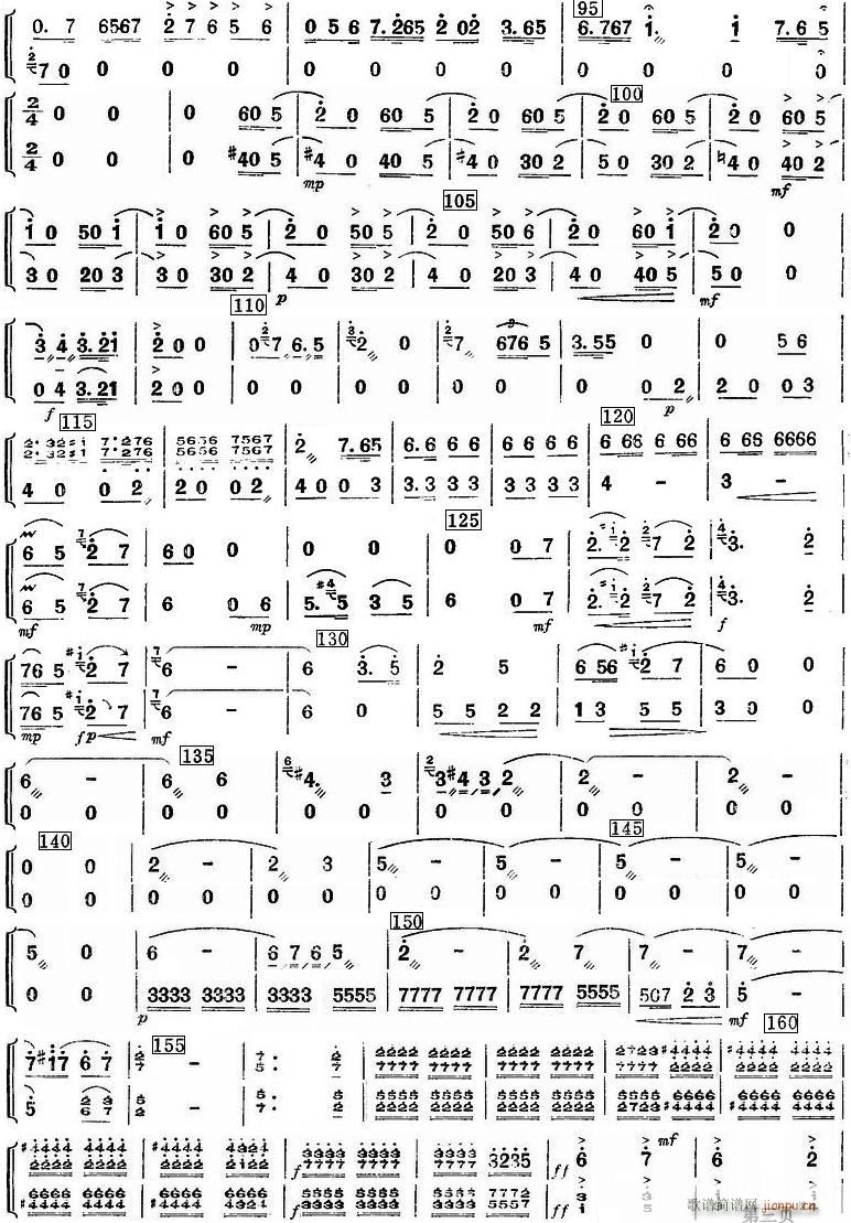 yw   3(V)1